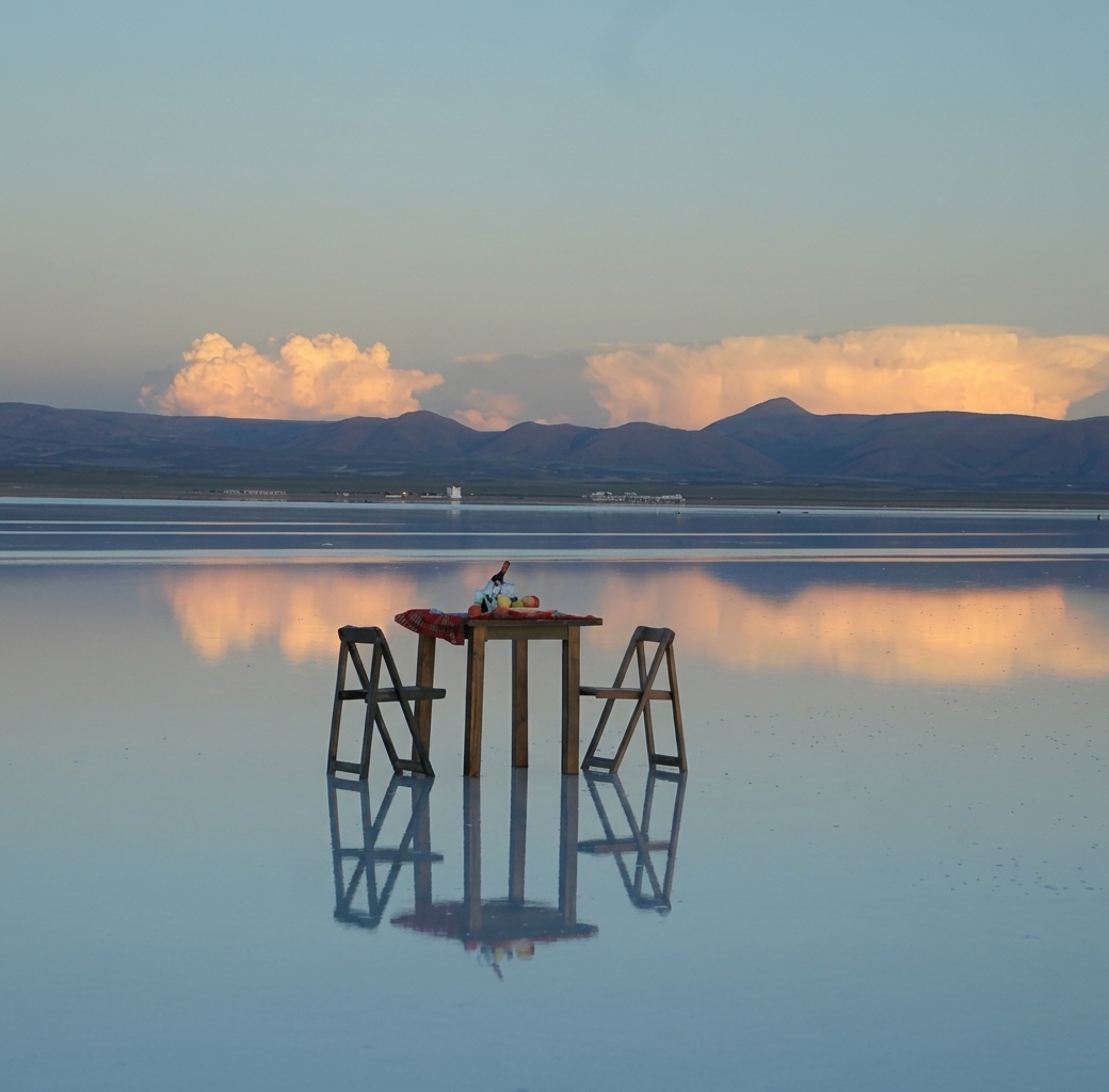 Bolivia Maravillosa
