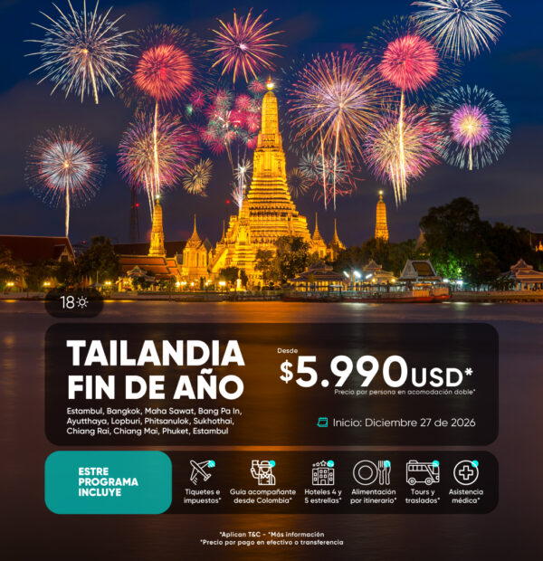 Cuadrado-Tailandia-Fin-de-Año-1